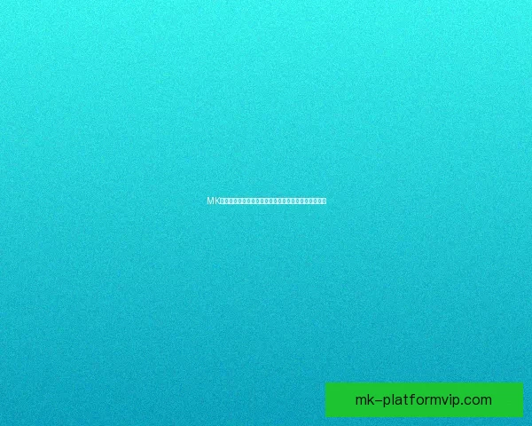 MK体育投注最新优惠活动全解析，教你轻松赢取丰富奖励